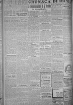 giornale/TO00185815/1916/n.162, 5 ed/002